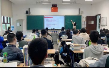 选修9教案5篇