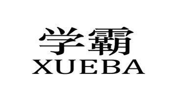 北大学霸教育心得体会参考5篇