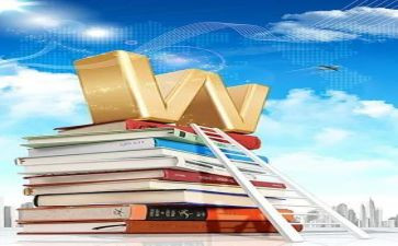 六年级下体育教学工作总结通用6篇