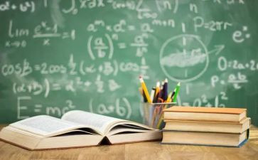 2024年中学教学工作计划参考5篇