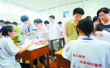 2023年教学工作述职报告优秀5篇