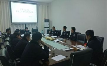 从0到1学管理心得参考7篇