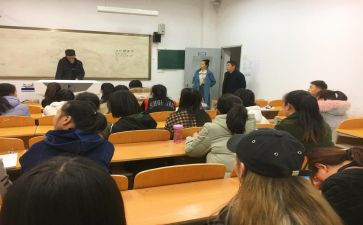 从0到1学管理心得优秀8篇