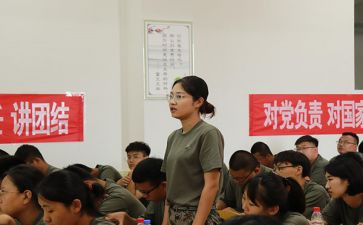 读教学管理心得体会8篇