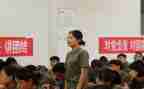 读教学管理心得体会8篇