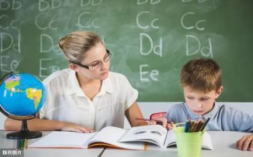 学困生转化工作计划精选8篇
