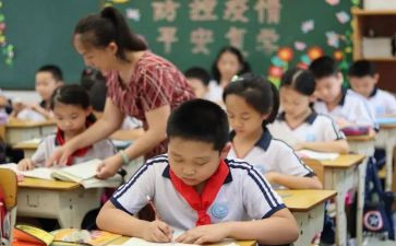 小学数学困生工作计划8篇