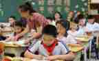 小学数学困生工作计划8篇