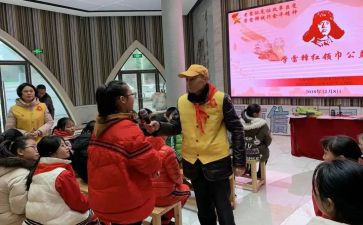 学校学雷锋活动活动总结7篇