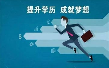 学历史心得体会1000字8篇
