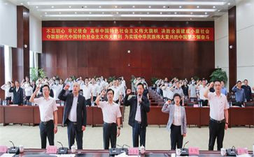 2023年学联工作计划5篇