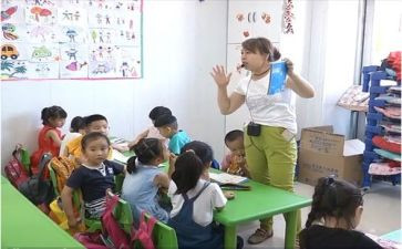 2024年学前班工作总结推荐6篇