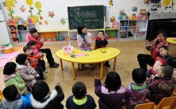 读《学前教育》心得体会推荐7篇