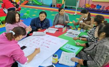 开学前会心得体会模板5篇