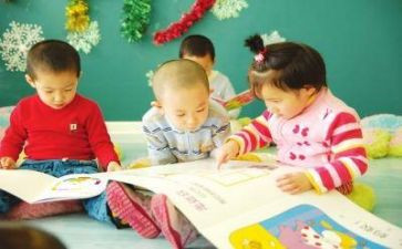 小学前半学期工作总结6篇