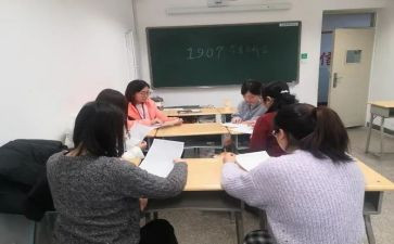 有关同学情的演讲稿6篇