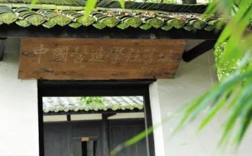 大学社会实践报告2000字8篇