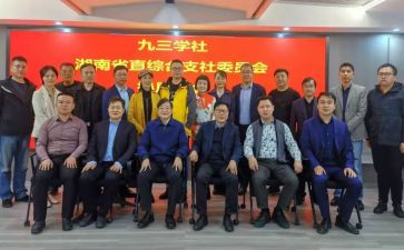 大学社会实践个人总结2000字7篇