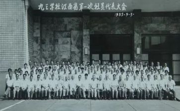 大学社团活动总结最新8篇