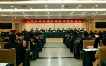 大学社团活动总结6篇