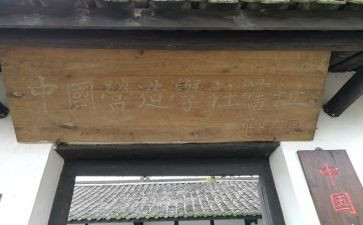 法学社工作总结6篇