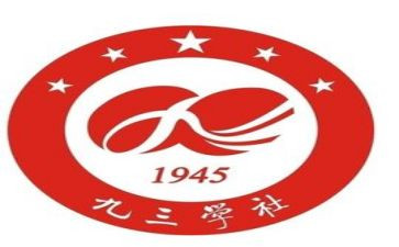 大学社团演讲稿范文5篇