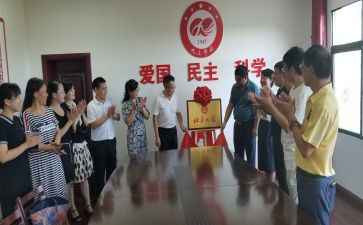 学社会工作总结7篇