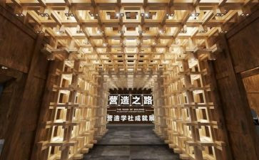 文学社工作计划范文7篇