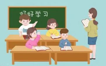 大学生活述职报告5篇