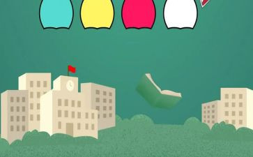 大学学生实习心得体会5篇