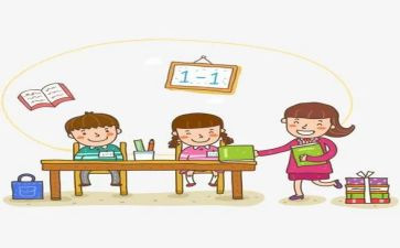 学生给老师的演讲稿优质7篇