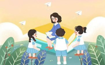 学生创业体会心得体会模板6篇