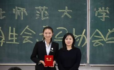 系学生会生活部工作计划8篇