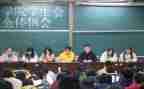 系学生会工作心得推荐7篇