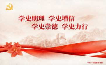印学史读后感5篇