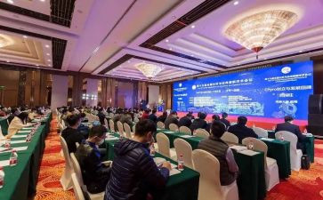 护理学术会议心得体会8篇