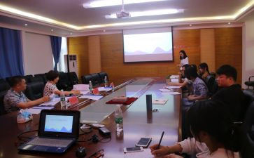 学术报告体会心得8篇