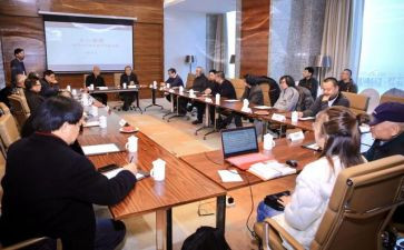 2023学术报告心得体会6篇