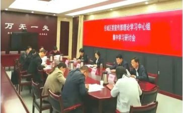 学思践悟的心得体会7篇