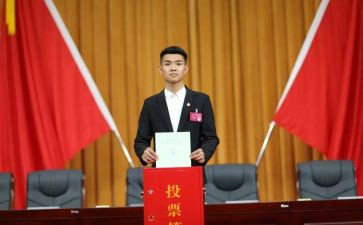 初中学委述职报告8篇