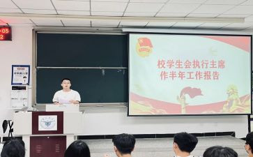 初中学委述职报告范文推荐7篇