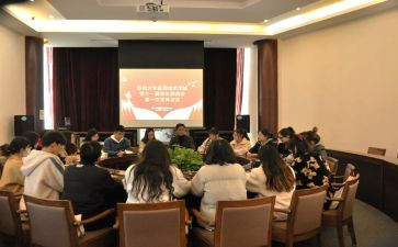 初中学委述职报告优秀6篇