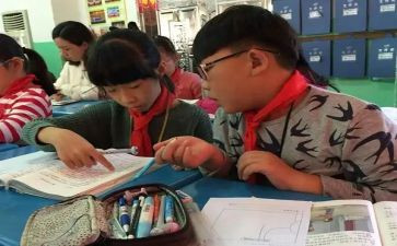 以学为主题的演讲稿500字8篇