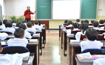 关于学习管理心得体会7篇