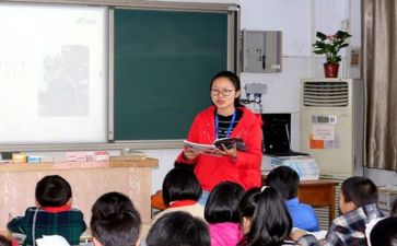 会计岗学习心得体会7篇