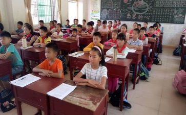 学习慈经的心得体会参考6篇