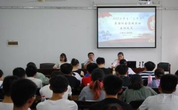 对学习的心得体会范文5篇