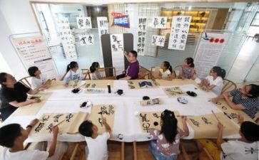 管理学习的心得优秀6篇