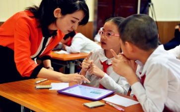 学习感悟作文7篇