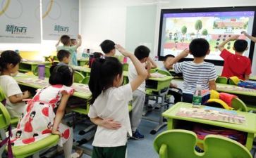 参观公司学习心得体会8篇